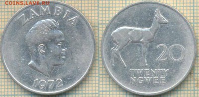 Замбия 20 нгве 1972 г. , до 19.07.2018 г. 22.00 по Москве - Замбия 20 нгве 1972  2062