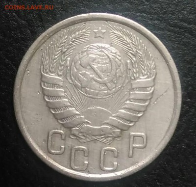 15 копеек 1943 по ФИКСУ - IMG_20180709_032038