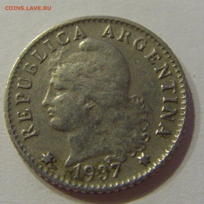 5 сентаво 1937 Аргентина №1 20.07.2018 22:00 МСК - CIMG9027.JPG