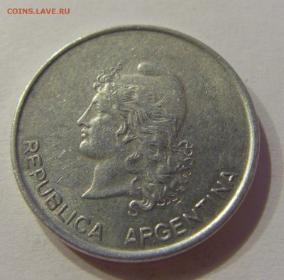 10 сентаво 1983 Аргентина №1 20.07.2018 22:00 МСК - CIMG9031.JPG