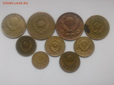 1 к.1951 2 к.1926,1934,1955,1957 3 к.1933,1943 5 к.1926 1940 - IMG05223