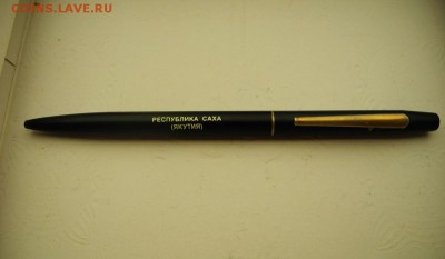 СТИЛОФИЛИЯ- коллекционирование ручек с логотипами - 111.JPG