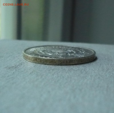 50 копеек(полтинник) 1922 год до 15.07.2018 в 22:10 - P2270137.JPG