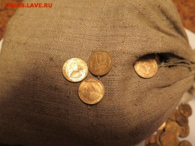 2500 шт 10 коп. ммд в заводском мешке 1991г. до 20-07-2018 - IMG_0744_____________.JPG