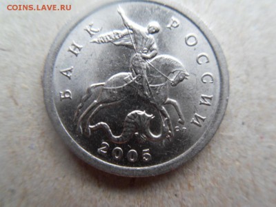 Вопросы по разновидностям от audjeten - SDC15647.JPG
