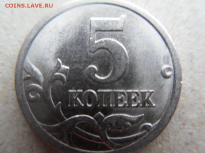 Вопросы по разновидностям от audjeten - SDC15645.JPG