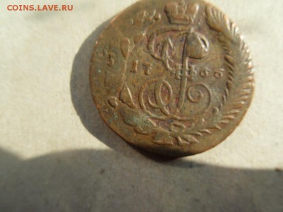 2 копейки 1766 - SDC15624.JPG
