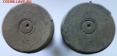 Две гильзы от авиапушки ВЯ-23 до 20-07-2018 - DSC06844_новый размер.JPG
