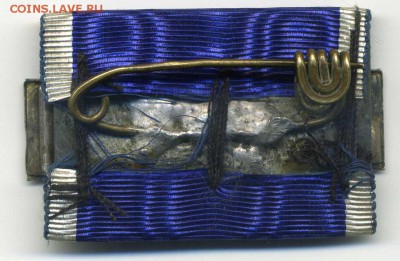 Пруссия . Выслуга 2 класса обр 1825г. Накладка серебро. - хх196
