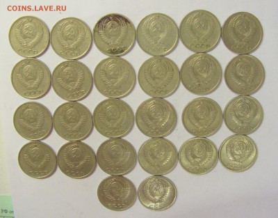 Погодовка 10 коп 1961-62, 69-91 СССР 20.07.18 22:00 М - CIMG9539.JPG