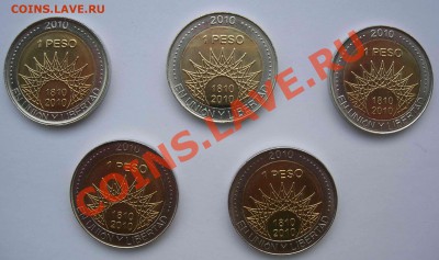 Аргентина памятные 5*1 песо, биметалл, до 07.05.2011 22.00 - DSCN4252