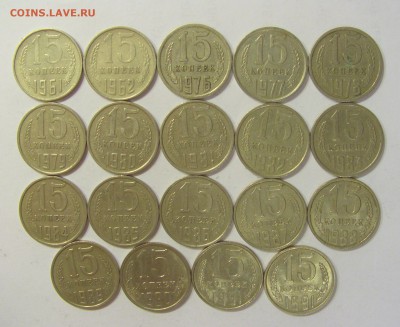 Погодовка 15 коп 1961-62, 76-91 СССР 20.07.18 22:00 М - CIMG9553.JPG