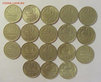 Погодовка 20 коп 1961-62, 77-91 СССР 20.07.18 22:00 М - CIMG9594.JPG