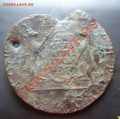 10коп 1767года,"Сибирская".Чрезвычайная монета, посмотрите!! - 10коп 4.JPG