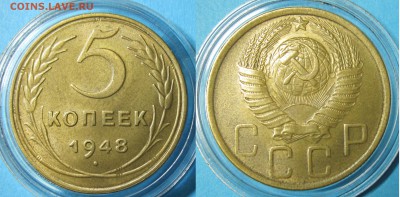 ДОРЕФОРМА хор  1940-1952 - 22222222