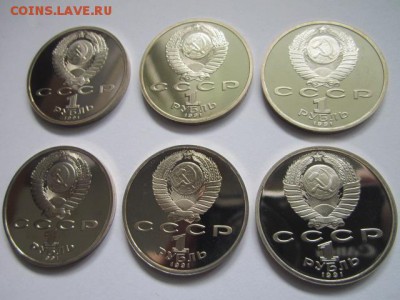 БАРСЕЛОНА набор 6 монет 1991 до 19.07.18 в 22:30 - IMG_1600.JPG