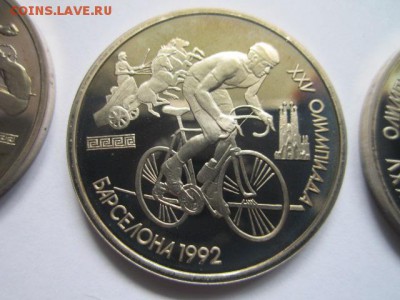 БАРСЕЛОНА набор 6 монет 1991 до 19.07.18 в 22:30 - IMG_1598.JPG