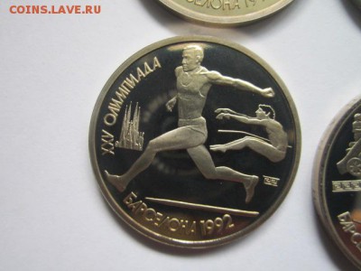 БАРСЕЛОНА набор 6 монет 1991 до 19.07.18 в 22:30 - IMG_1597.JPG
