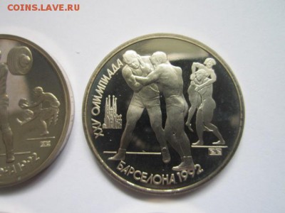 БАРСЕЛОНА набор 6 монет 1991 до 19.07.18 в 22:30 - IMG_1596.JPG