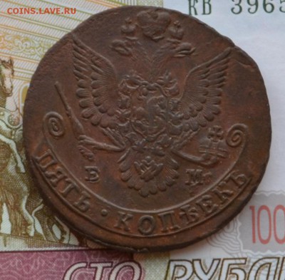 5 копеек 1781 ем - DSC_0038.JPG