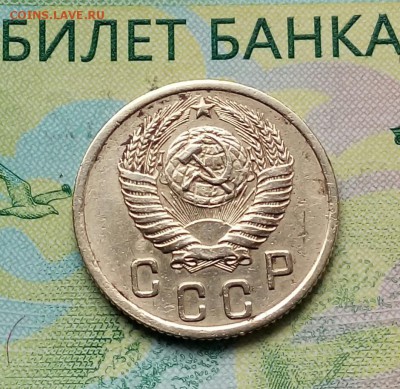 2коп. 1955г. до 17-07-2018г. - 20180610_181953-1