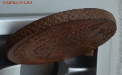 5 копеек 1780 ем - DSC_0028.JPG