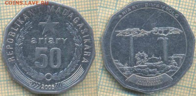 Мадагаскар 50 ариари 2005 г. , до 20.07.2018 г. 22.00 по Мос - Мадагаскар 50 ариари 2005  2074