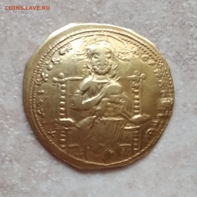 Оценка. Византия - м4