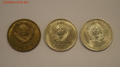 3 копейки 1988 В Белом Металле Оценка - _DSC8163.JPG
