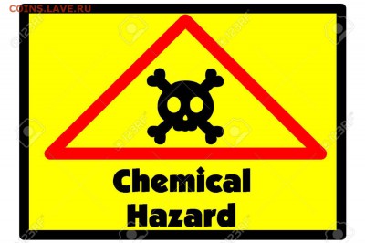 ЧМ 2018 - 26461958-food-safety-is-a-sign-of-chemical-hazard