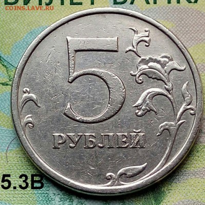 5р. 2009г. ММД. (шт.С-5.3В по АС) до 17-07-2018г. - 20180710_135257-1