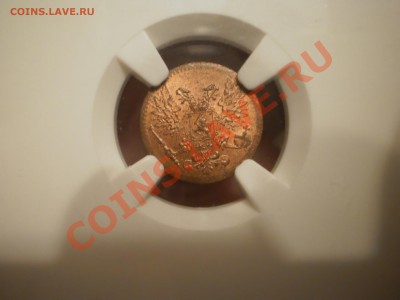1 пенни 1917 г. NGC MS64RB - 1917.JPG