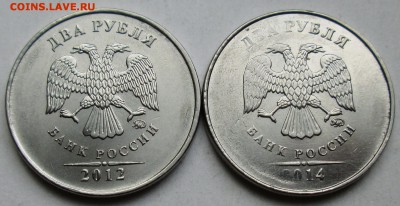 2руб 2012-2014г - откол и раскол реверсов    16июля 22-00мск - IMG_1939.JPG
