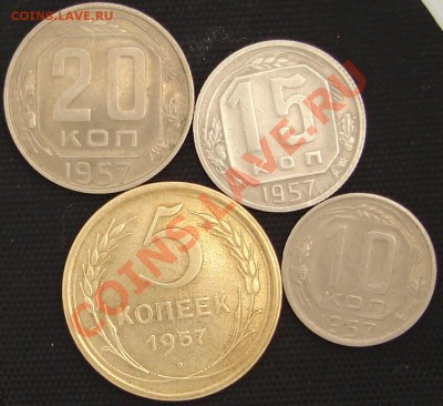 2,3,5,10,15,20 коп 1957 в UNC - DSC07660.JPG