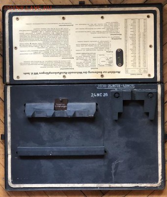 Вермахт, солдатское радио 1943.Оценка - 4CF0B76B-463C-4EF8-82FC-C1566D44C099
