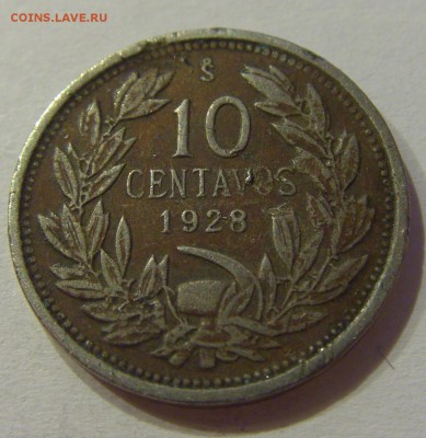 10 сентаво 1928 Чили №1 20.07.2018 22:00 МСК - CIMG9070.JPG