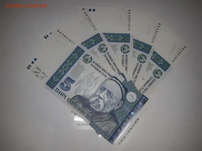 Таджикистан 5 сомони 2013 года до 19.07.2018 22.00 МСК - 20180714_224118