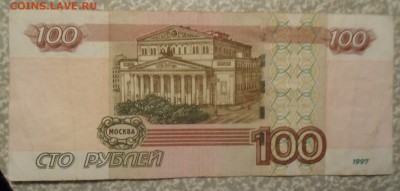 Радары,красивые и редкие номера! - SAM_0021.JPG