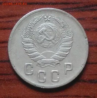 2 копейки 1938 по ФИКСУ - IMG_20180705_142322