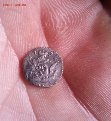 5 копеек 1756 г (облачник) 19.07.18г в 22.00 мск - IMG_20180715_095834