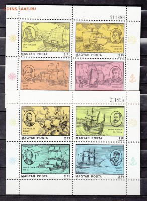 Венгрия 1978 парусники 2 блока - 5а