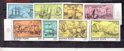 Венгрия 1978 парусники 8м - 5б