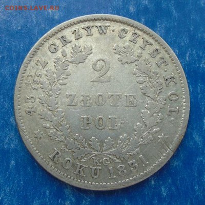 2 злотых 1831 года KG (Польское восстание) - DSC03017.JPG
