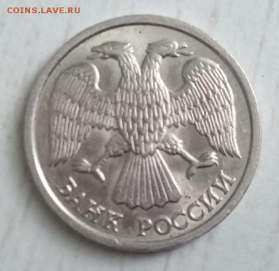2 рубля 2001 Гагарин без МД NGC MS64. Оценка - Screenshot_3