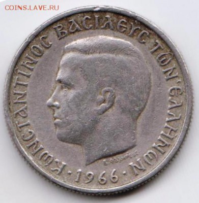 Греция 1 драхма 1966 г. до 24.00 21.07.18 - 044