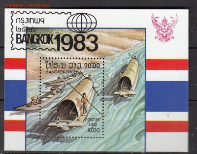 Лаос 1983 лодки блок - 7д
