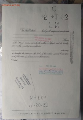 Сертификат на 100 акций (США)1963 г. до 20.07 в 22.00 - IMG_20180715_080854