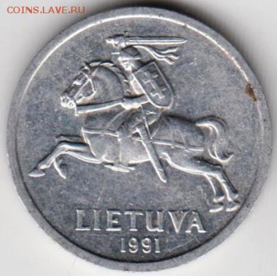 Литва 1 цент 1991 г. до 24.00 21.07.18 г. - 010