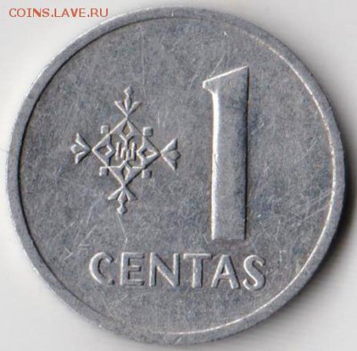 Литва 1 цент 1991 г. до 24.00 21.07.18 г. - 048
