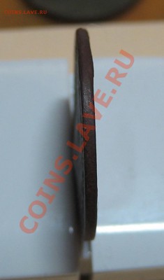 1 копейка 1924 , гладкий гурт. - IMG_2877